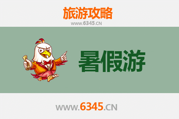 石河子新城街道暑假旅游攻略：探索戈壁明珠的清凉之旅