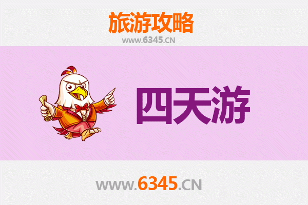 石河子新城街道四天三夜深度游攻略：探索军垦之都的现代魅力