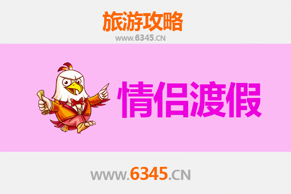 石河子新城街道情侣漫游指南：浪漫时光与甜蜜记忆