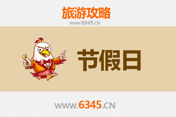 石河子新城街道出发:承德避暑山庄清凉之旅全攻略