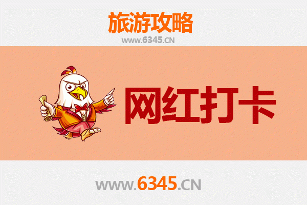 石河子新城街道出发：丽江古城深度游全攻略