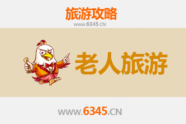 石河子新城街道银发族漫游指南：舒适慢行，乐享时光