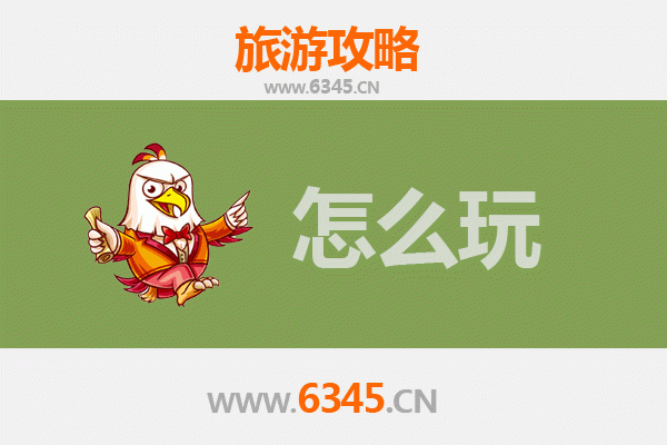 节假日石河子新城街道游玩全攻略：军垦文化与现代风情的完美融合