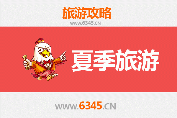 石河子新城街道夏季旅游攻略：绿意盎然，清凉避暑好去处