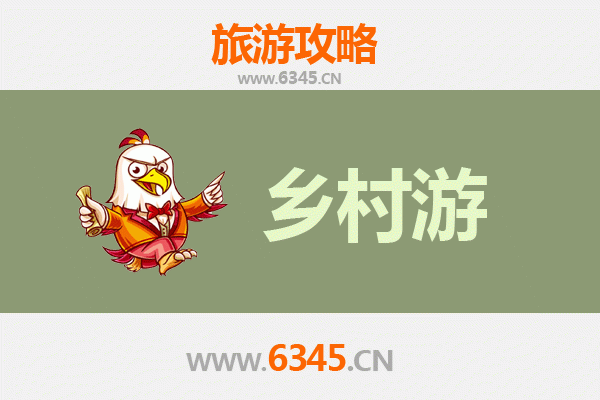 石河子新城街道乡村旅游精品线路推荐：戈壁明珠的田园诗画之旅